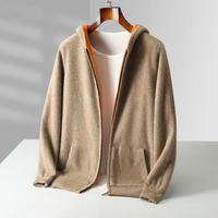 Khaki / Orange